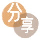 三门峡上海信用卡接单平台☀️诚信信用卡24小时在线靠谱商家推荐